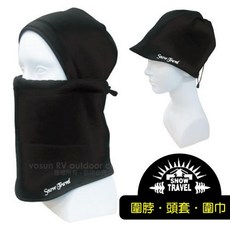 【SNOW TRAVEL】台灣製 三用保暖帽 POLARTEC 圍脖 頭套 圍巾 口罩 滑雪面罩 頸圍 頭巾 AR-70, 1個