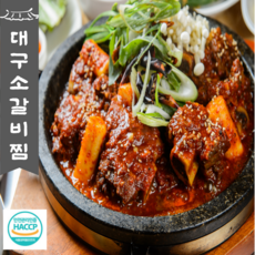 [대구20년전통] 동인동 초벌매콤찜갈비 간편 캠핑 밀키트 집들이 안주 혼술 소고기 맛집, 1개, 500g