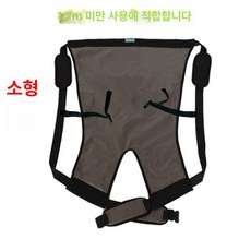 포대기 노인 어르신 업기 계단 두꺼운 이동 업는 성인용 대형 지게, 그레이 나일론 이중층 소형 250kg