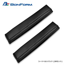 BONFORM 輕量透氣PU皮革安全帶保護套, 詳見包裝, 1個