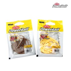 [버클리] 파워 트라우트웜 3인치 송어웜 신컬러 CZ PS, PS 펌킨 시드