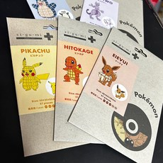 日本代購 大人的寶可夢幾何立體紙拼圖 成人益智玩具 寶可夢主題 幾何造型擺飾, 1個, 伊布