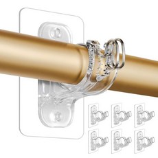 MUAKIOY No Drill Curtain Rod Brackets (4 Pack) Adjustable Adhesive Holders Stick on Wall Hooks H