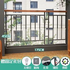 울타리 투명 안전망 가림막 안전 반려동물 강아지 애견펜스, 1개, P. 철망발코니 7545CM