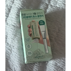 스킨시그널 클레이 효소클렌저 팩브러쉬포함 그린, 70g, 3개