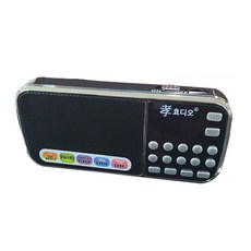 효디오 H-088 효도 라디오 휴대용 소형 MP3 충전식 등산용 미니 트롯 트로트, 블랙