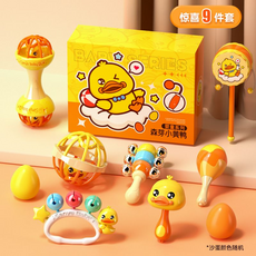 CAWNPECHIN 康百雀 嬰兒玩具套裝 9件組, 1套