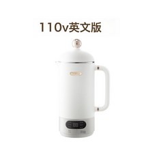 110V/220V迷你免泡豆便攜豆漿機 復古低噪破壁機, 110V英文版:如圖所示