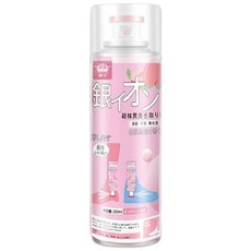 鞋子除臭噴霧 襪子除臭, 1個, 260ml
