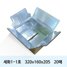 [세화박스] 종이 보냉 택배박스, 브라운, 20개