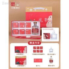ROMANTIC TIMES 香薰蠟燭禮盒裝 聖誕禮物, 紅色香薰禮盒6入裝+玻璃容器, 紅色, 6入裝, 香薰