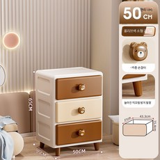 좁은협탁 테이블 핑크 사이드 장난감수납장, 1단, 50면 폭 - 올리브색 소형 곰 (3층)