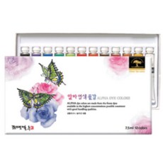 알파색채 염색 물감 세트 7.5ml 12색, 1세트