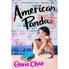 American Panda Paperback, Simon & Schuster Books for ..., English, 9781481499118