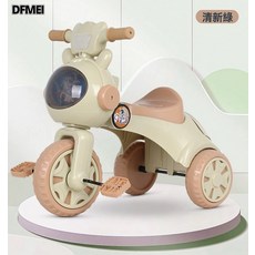 DFMEI 兒童三輪車可摺疊燈光音樂1-4歲3寶寶三輪腳踏童車腳踏三輪車, 1個, 太空兔綠色+燈光音樂:如圖