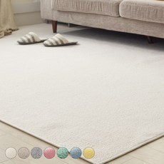 모두의러그 데일리 사계절 단모 러그 9size/7color 사각, 옐로우