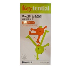 리튠 키텐셜 쑥쑥아이 칼슘젤리 14포, 1