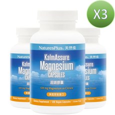 美國NaturesPlus 天然佳 KalmAssure 超鎂膠囊 檸檬酸鎂 每夜好眠最佳利器, 120顆, 3個