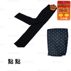 日本製 加絨保暖內搭褲 吸濕排汗 素面/花紋 冬天保暖必備