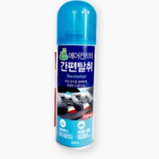 에어컨탈취제 2개 에어컨냄새제거 자동차에어컨탈취제