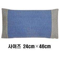 편백나무큐브 칩 워싱순면베개커버 에어매쉬속커버 친환경 편백베개 (각각 단일상품으로 판매), 05_워싱피그먼트 베개커버(블루)베개커버만 판매, 1개