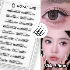 스피세프 인조 노글루 속눈썹 80속 풀없이 붙이는 속눈썹 7-9mm, 1개, 딥 블랙