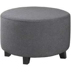 1PC 모든 항목을 360 거실 오토만 라운드 보호대 하는 스판덱스 커버 설치 탄성 학위 쉬운 발판, S Ottoman Cover, A14 Dark Gray