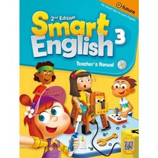 [이퓨쳐] Smart English Teacher's Manual 3 [2/E] [따뜻한책방], 영어영역