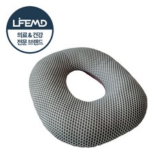 라이프엠디 원형 도넛 방석 임산부 산모 통풍 쿠션 치질 꼬리뼈 통증 방지 메모리폼 에어 매쉬 기능성 도너츠 차량용 휴대용 다용도 베개, 1개, 그레이