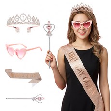 블레오 생일파티 티아라 선글라스 어깨띠 요술봉 4종 세트