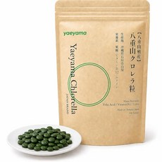 야에야마 클로렐라 900알 약 3개월분 사프리 비타민 D 엽산 철분 루테인 비타민 B12 필수 아미노산 철자 미진 엽록소 순도 100% 첨가물 미사용 GMP 인증 이시가키지마산, 1개, 1g
