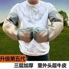 可開發票加厚牛皮防咬手套防狗咬貓抓訓犬師訓狗野防蛇寵物店防誤傷手部 寵物防咬手套 防咬手套 防抓手套 防貓抓手套, 1個, 加厚牛皮防咬手套防狗咬貓抓訓犬師訓狗野防