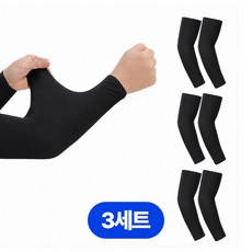 디어픽스 남녀공용 냉감 아이스 쿨토시 팔토시, 일자형 블랙, 3개 일자형 블랙, 3개