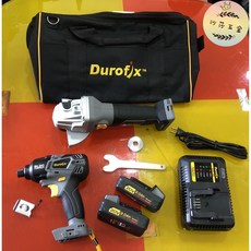 沙莎五金 車王 I20173 RG2019-125 無刷衝擊起子機五吋砂輪機套裝組 (20V鋰電池), 1個, 2。0AH-全配