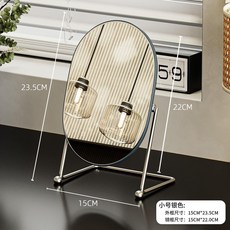 無品牌 臺式化妝鏡 公主鏡 隨身便攜 超高清鏡面, 太空銀 中號-22.1CM, 超高清鏡面 可旋轉+圓潤不割手