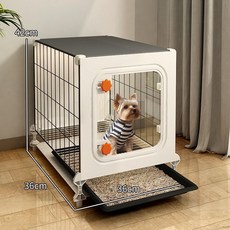 寵物屋 狗圍欄 狗狗籠子 室內家用 帶廁所分離 寵物籠 泰迪博美狗窩, 1個, 36*36*42養寵體驗