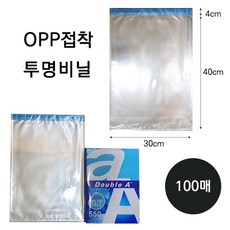 O포장봉투 제일 OPP 접착투명비닐 가로30X세로40+4cm 17호 100매, 본상품