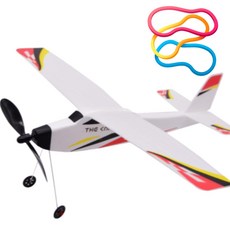 탄성원리 스티로폼 고무동력 글라이더 조립 수업용 생일선물 캠핑장놀이