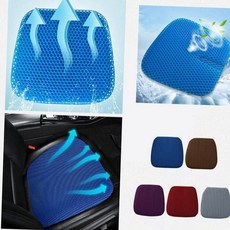 통풍 방석 사무실 방석 휴대용 컴퓨터 사계절 일인용 차량용 자동차 실리콘 시원한 기능성 운전석 뒷좌석 986000ea (개), 브라운