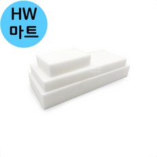 자동차 잘라쓰는 내부 손세차 스펀지 클리너 소형