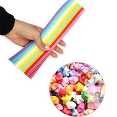 경희의마실 인테리어용 종이별접기 별접는대용량