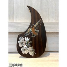 夢成音樂中心 木吉他護板 原木護板 小鳥小花鑲貝 玫瑰木吉他保護貼 防刮護板 現貨供應, 1個