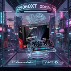PowerColor RX 9060 XT REAPER GDDR6 16GB 顯示卡, RX9060XT