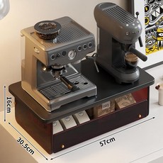 원목 커피머신 받침대 선반 주방 탕비실 다용도 아크릴 수납장, 블랙-레드티 대형