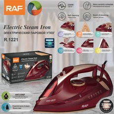 家用蒸汽熨斗 乾濕兩用快速除皺熨燙機, R.1221:需自備轉接頭