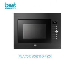 愛琴海廚房 義大利BEST G-4226嵌入式微波烤箱，10道內建菜單，解凍功能，兒童安全鎖，原廠保固
