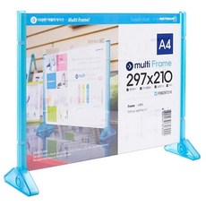 [ 멀티프레임 스탠드형 297x210 대형 2개 A4사이즈 ] 표지판 스탠드 전시판 POP 리플렛 꽂이판 안내대 명판 안내스탠드 프래임