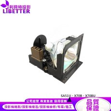 MITSUBISHI VLT-PX1LP 投影機燈泡, 1個, 副廠投影機燈泡