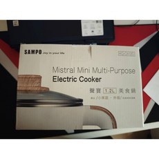 SAMPO聲寶 1.2公升多功能美食鍋 KQ-CA12D