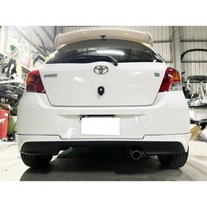 豐田 Toyota Yaris 11-13年 後中包 後下巴 D版, 1個